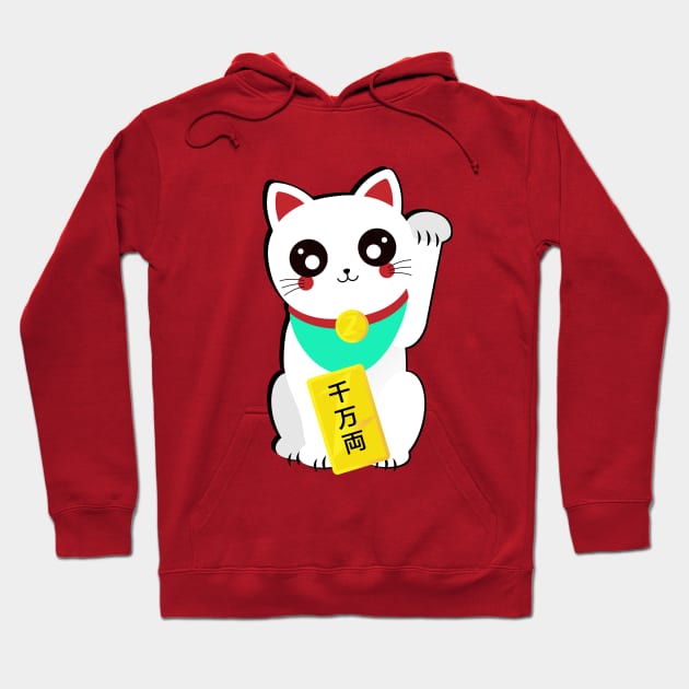 Lucky Chinese Cat Hoodie by HelenDesigns